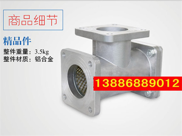 灑水車三通過濾網,加油車過濾網