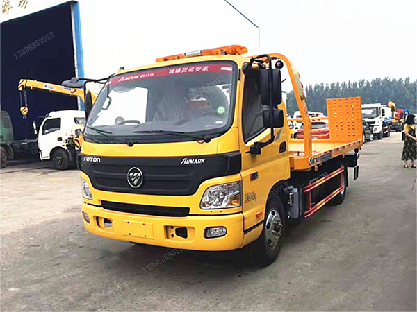 福田歐馬可一拖二藍(lán)牌清障車(chē)