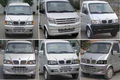 國(guó)五東風(fēng)微卡拉臂式垃圾車(chē)（汽油）