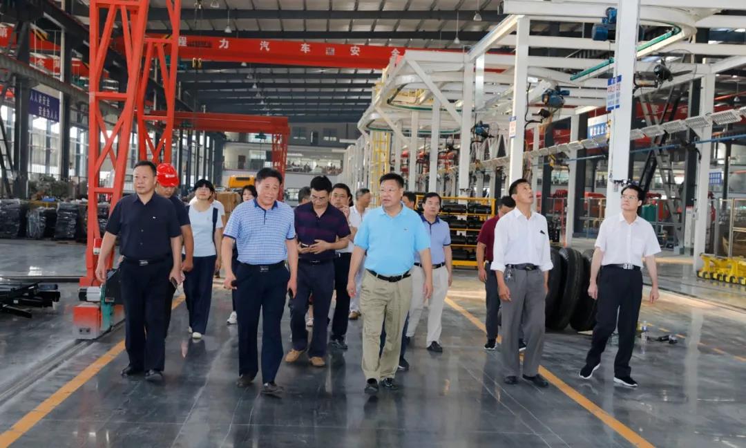 廣東省茂名政協(xié)主席團(tuán)參觀程力商用車(chē)工業(yè)園