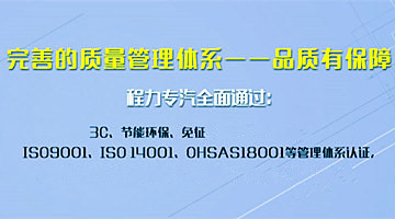 道路灑水車行駛有訣竅，讓車輛更保質