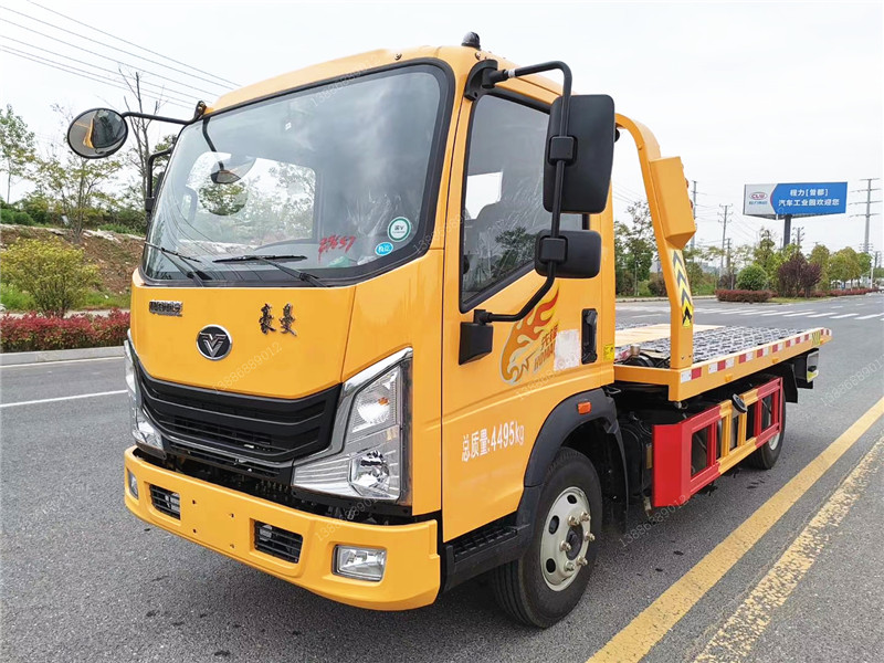 重汽豪曼一拖二藍(lán)牌清障車(chē)