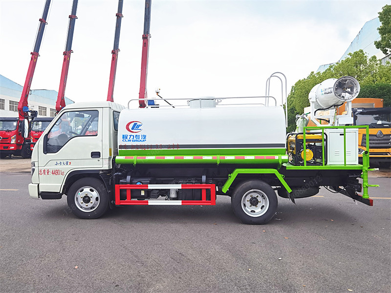 福田小卡之星4.5方藍牌抑塵車