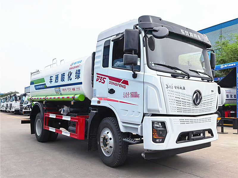 東風專用底盤D3S灑水車